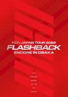 LOVE SCENARIO -JP ver.-