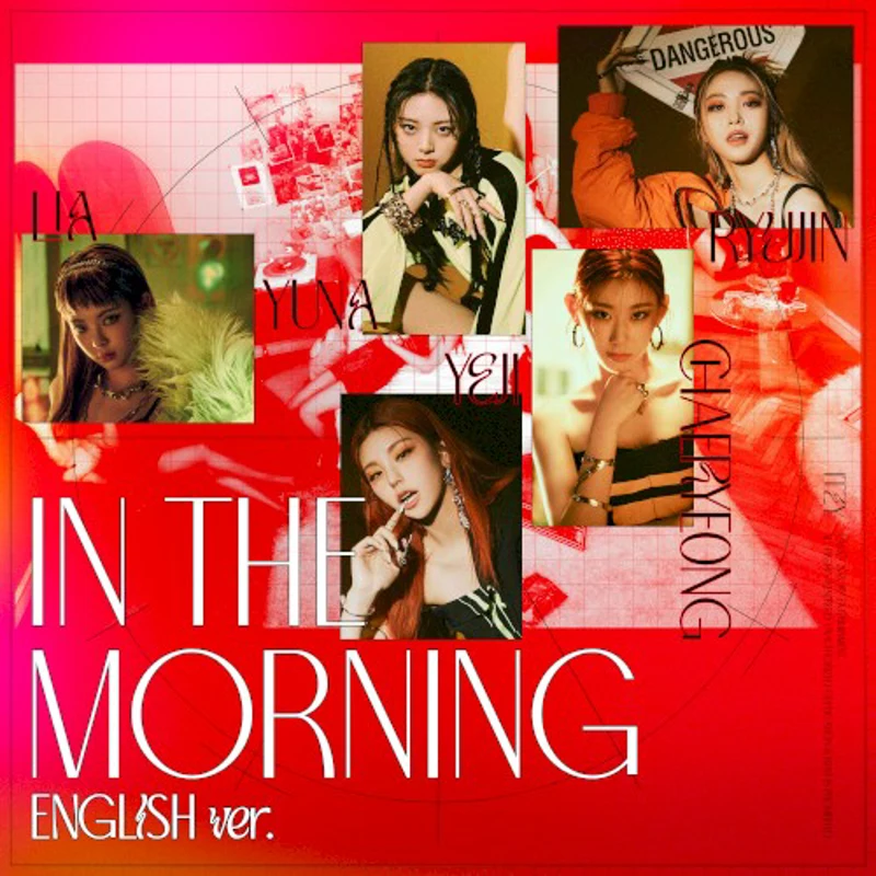 마.피.아. In the morning (English ver.)