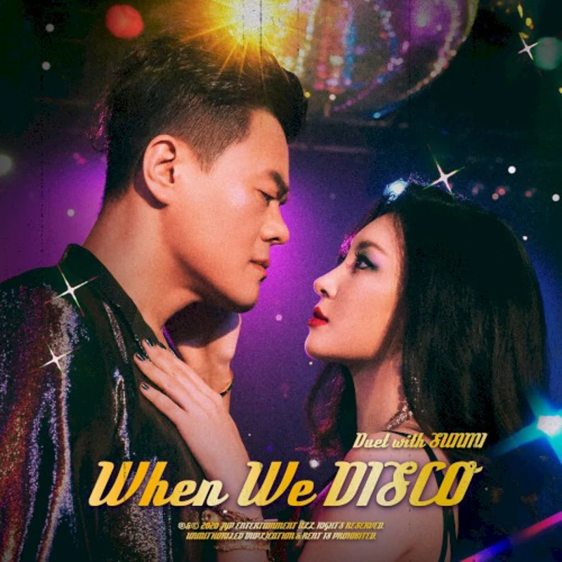 When We DISCO
