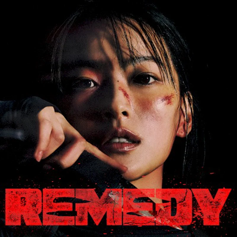 Remedy