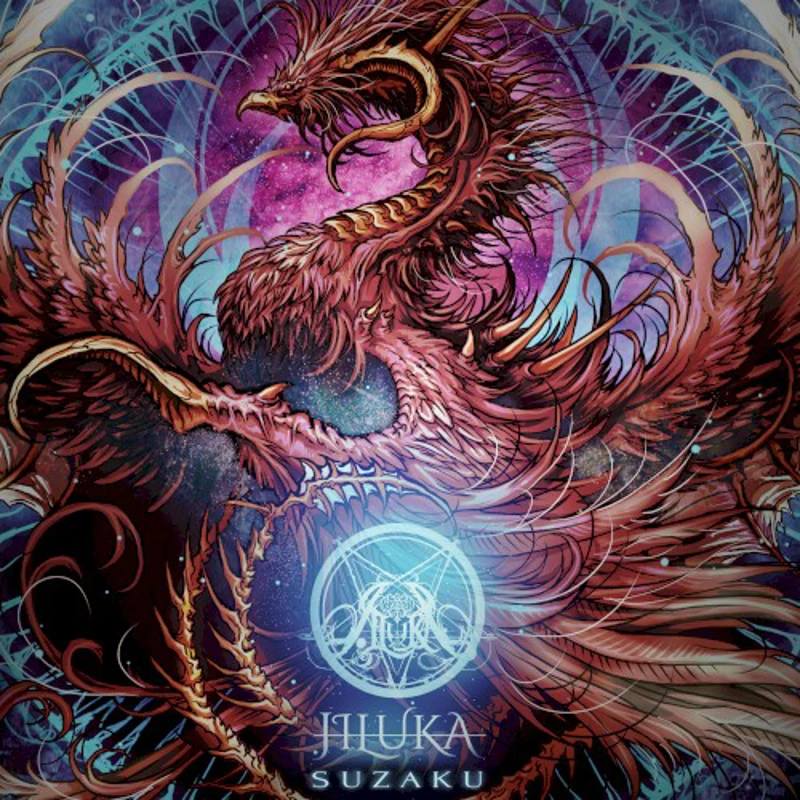 Suzaku-SgVer-