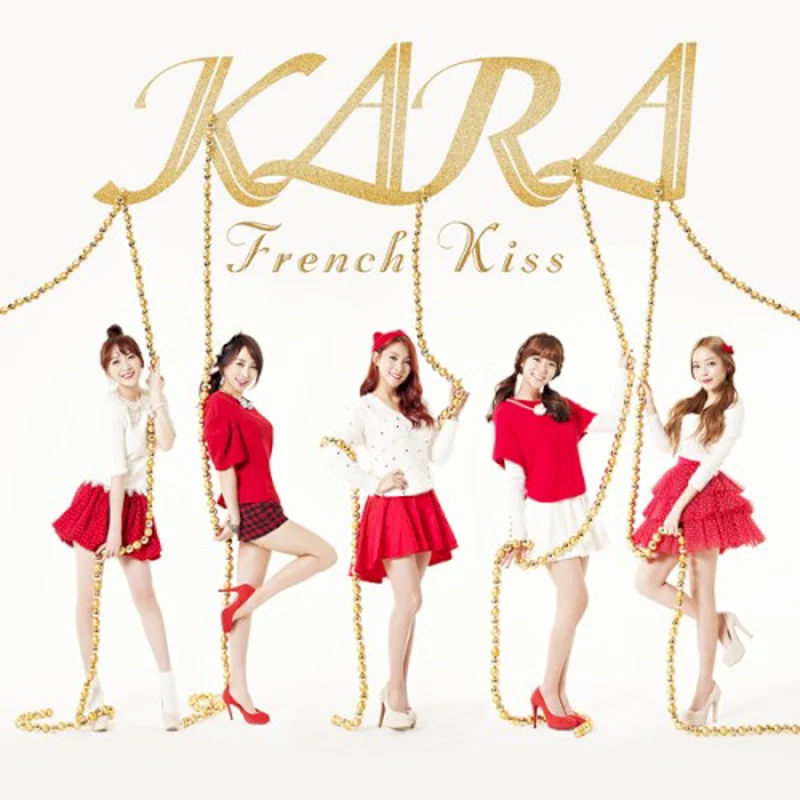 フレンチキス (French Kiss)