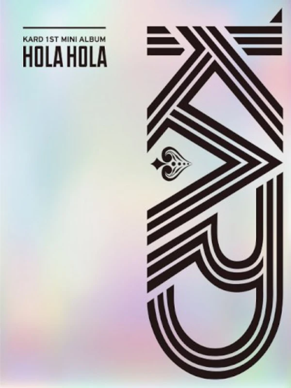 Hola Hola