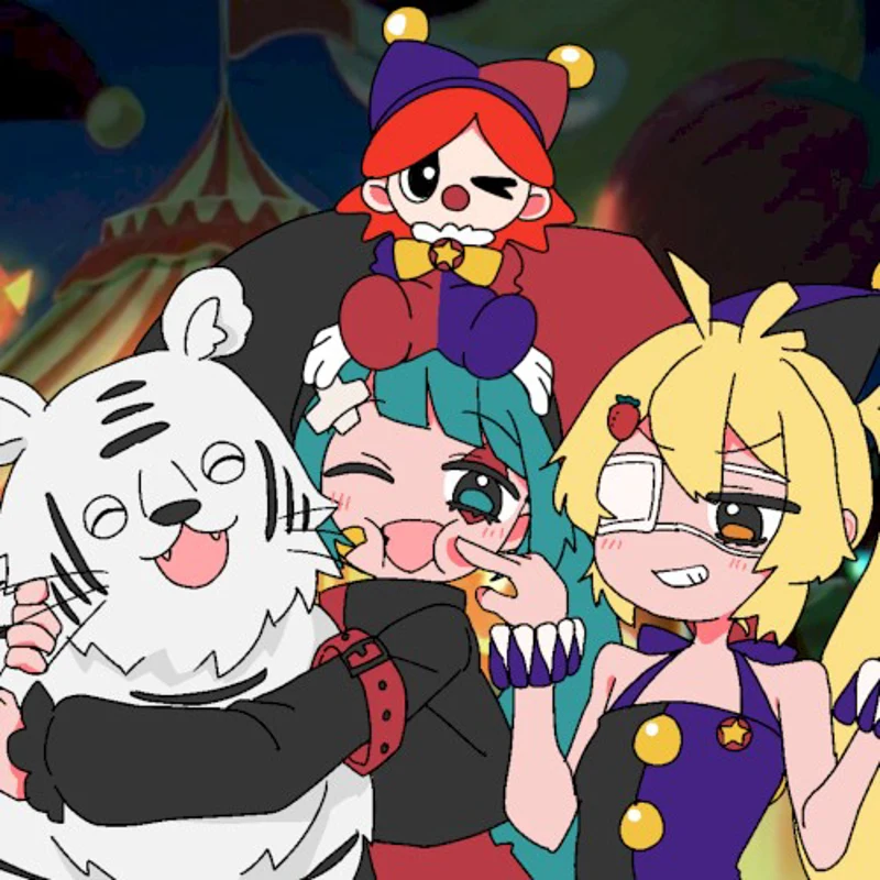 メリバ
