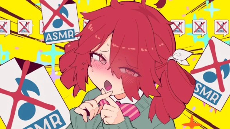 イチャラブASMRを聞かないでください