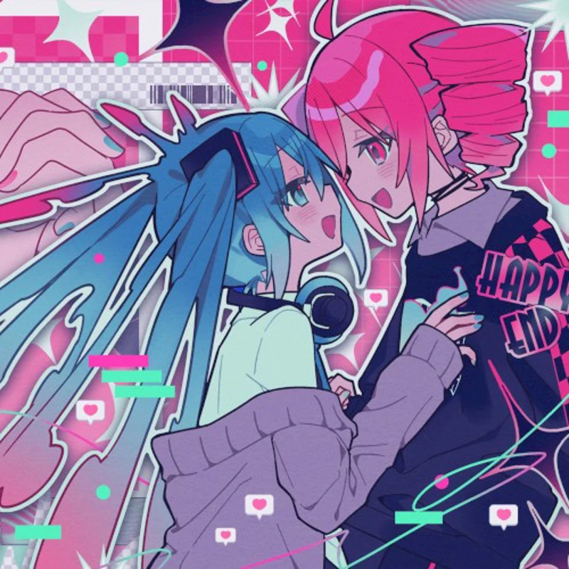 作劇の都合 cover