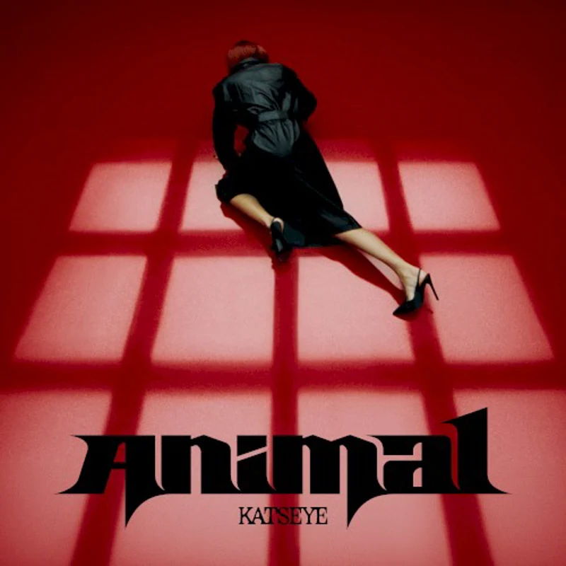 Animal (slowed)