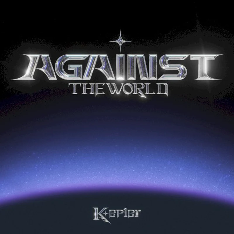 AGAINST THE WORLD