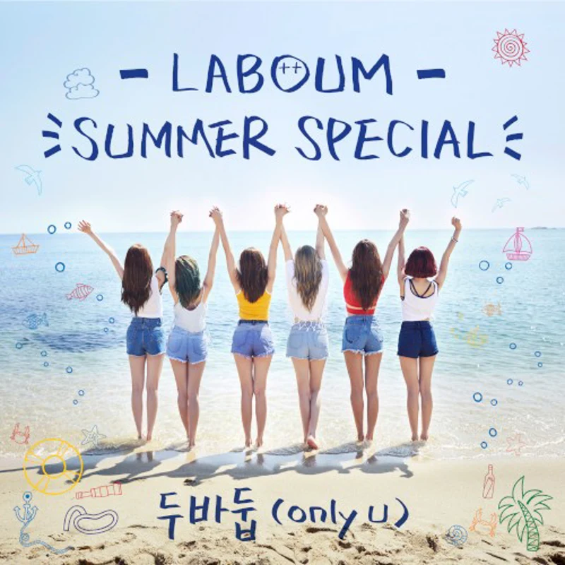LABOUM Summer Special