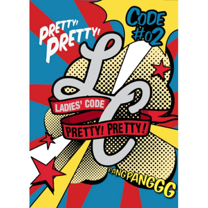 CODE#02 Pretty! Pretty!