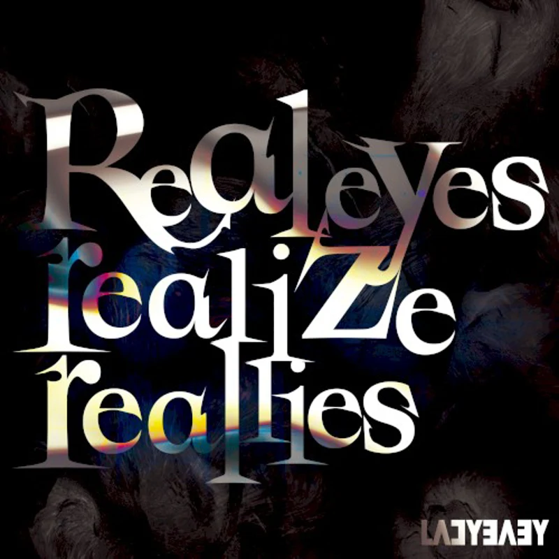 Real eyes realize real lies