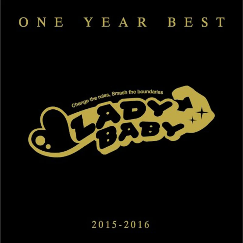 ONE YEAR BEST ~2015-2016~