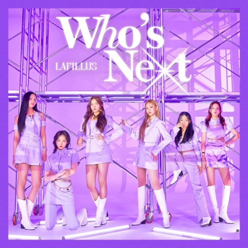 Who’s Next (Japanese Ver.; Selected Edition)