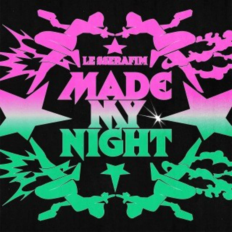 Made My Night (slowed + reverb ver.)