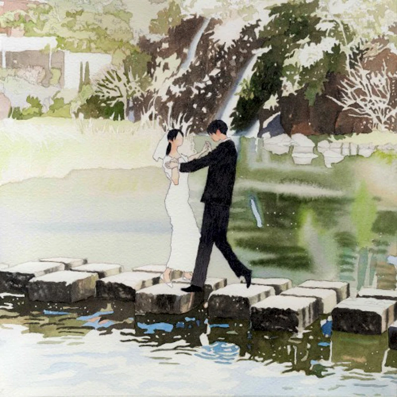 그대가 해준 말
