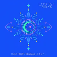 HULA HOOP