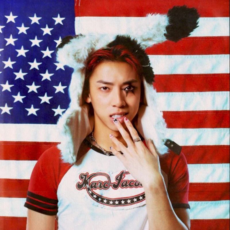 All-American Bitch!