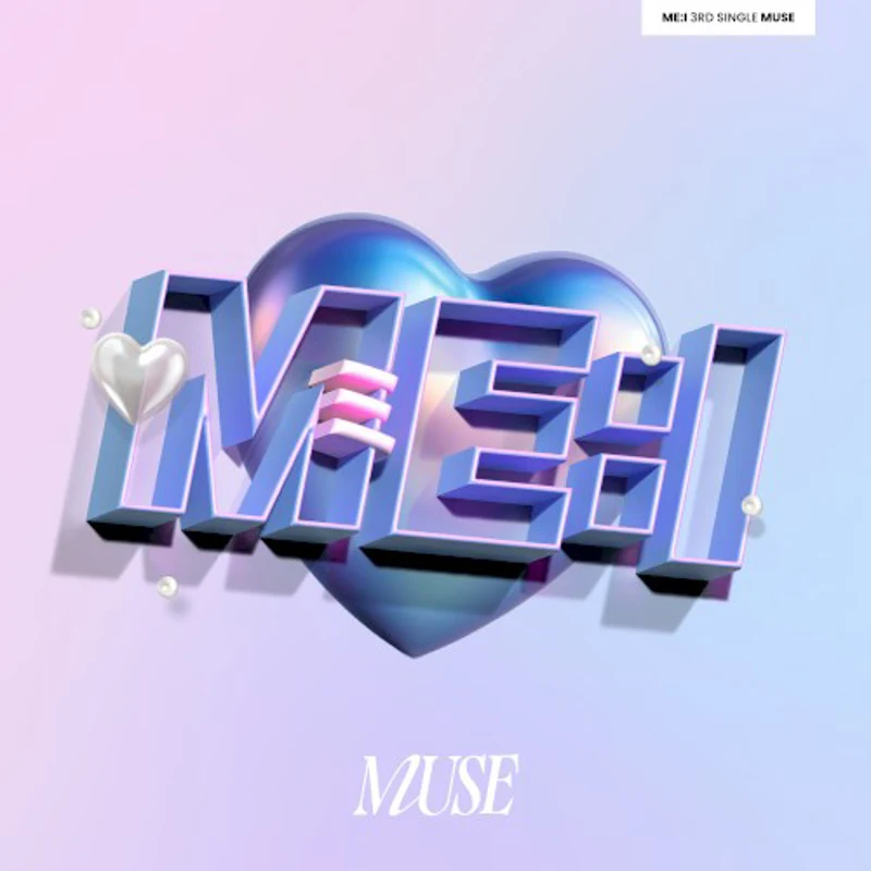 MUSE