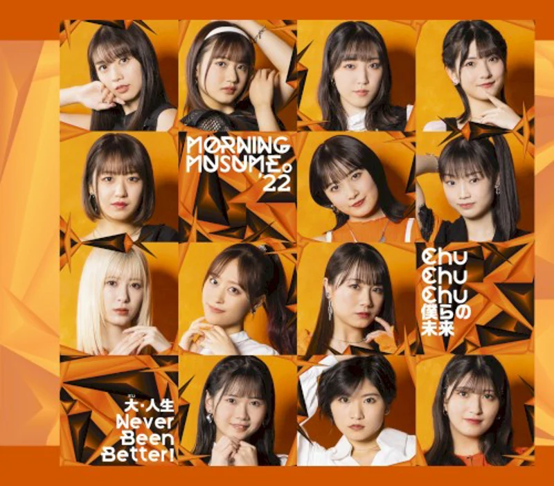 Chu Chu Chu 僕らの未来 / 大・人生 Never Been Better!