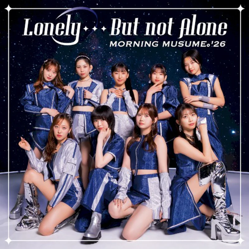 Lonely… But not Alone