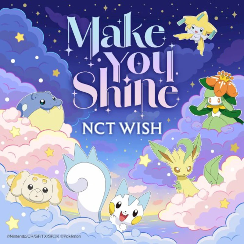 Make You Shine (English version)