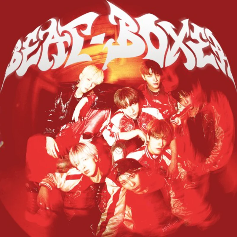 Beat‐Boxer (English version)