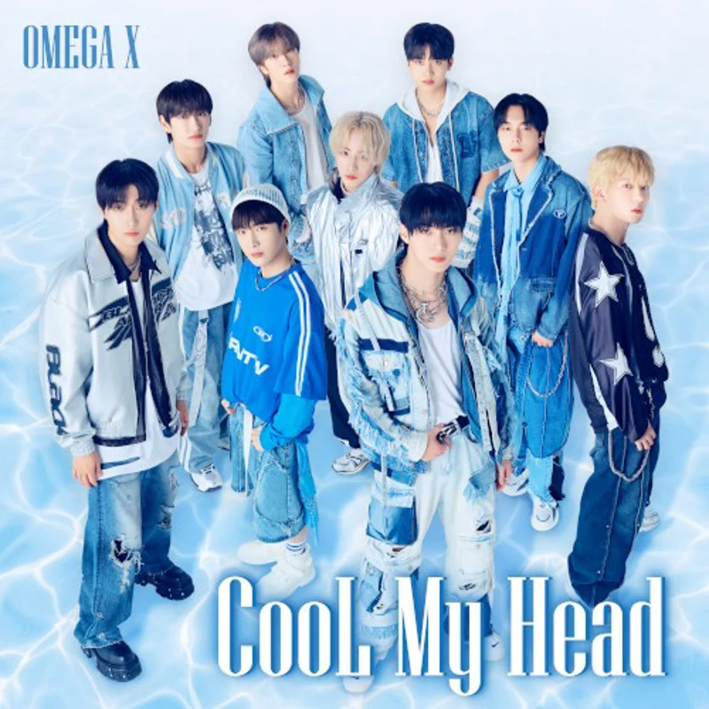 Cool My Head