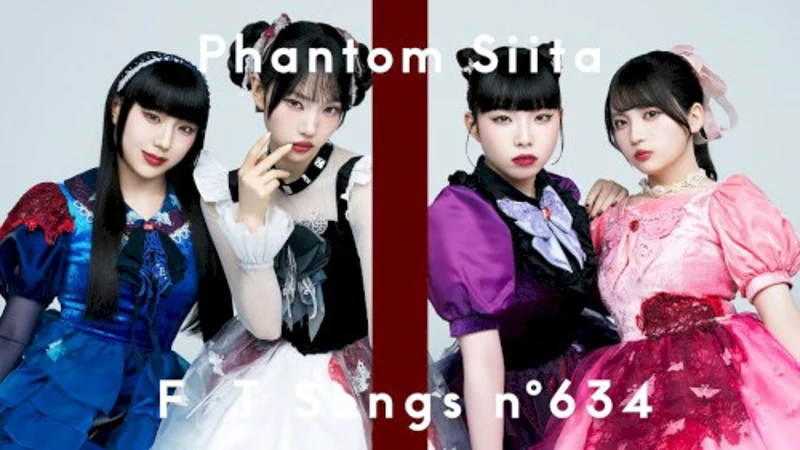 ゾクゾク / THE FIRST TAKE