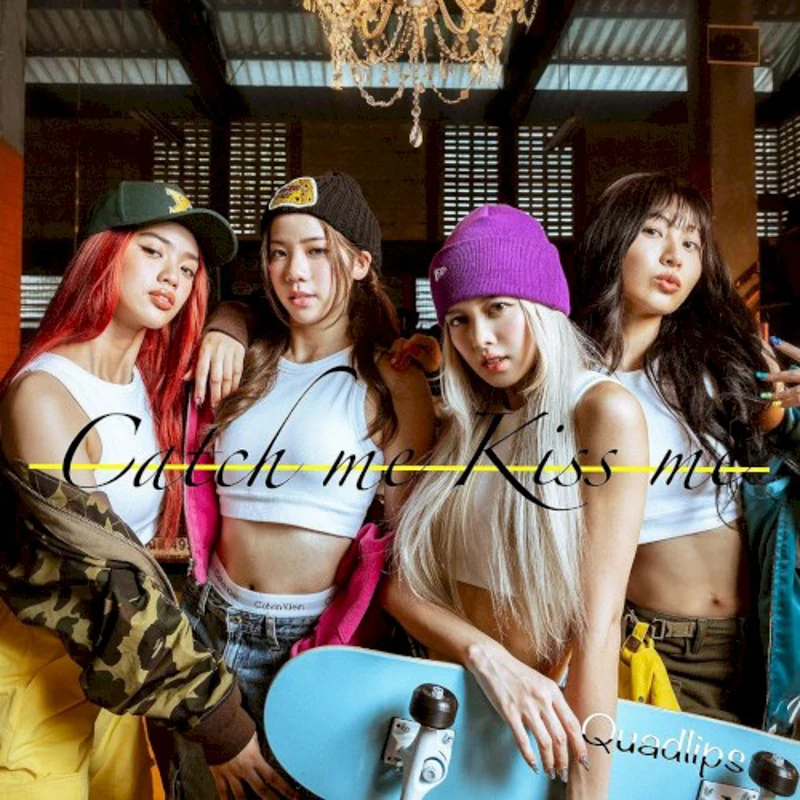 Catch Me Kiss Me