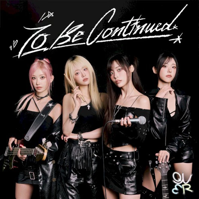 To Be Continued cover