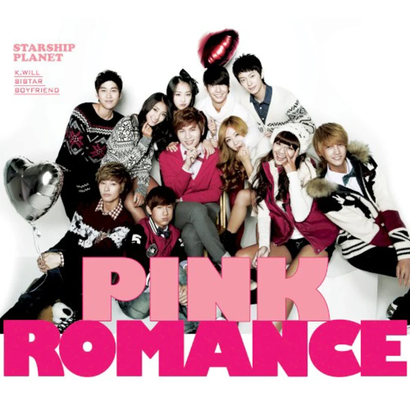 스타쉽 플래닛 (Starship Planet)