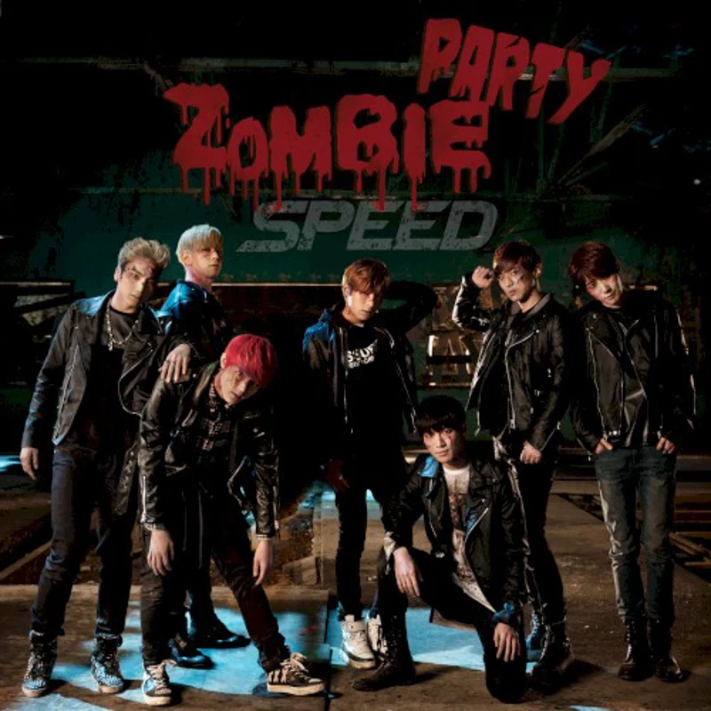 ZOMBIE PARTY!