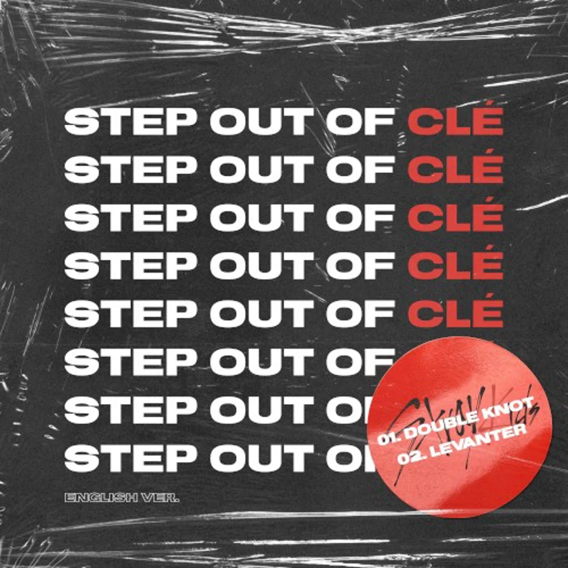 Step Out of Clé