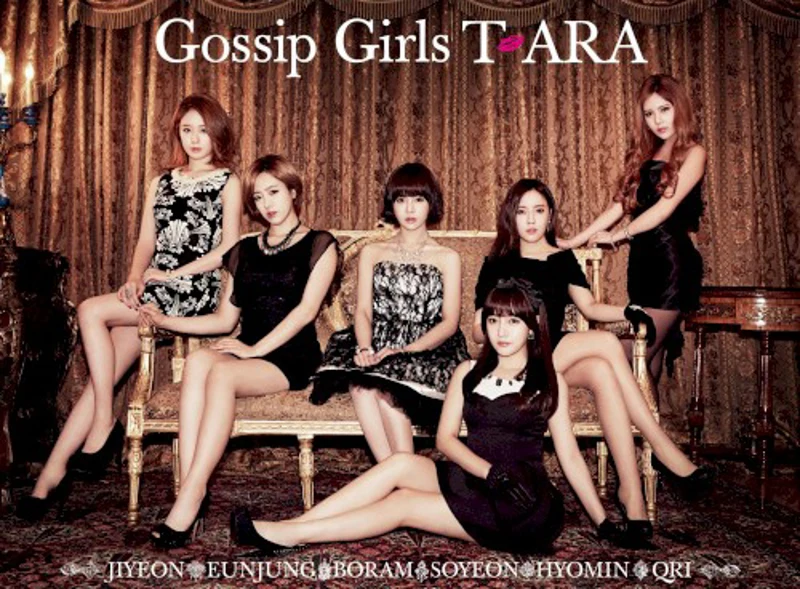 Gossip Girls