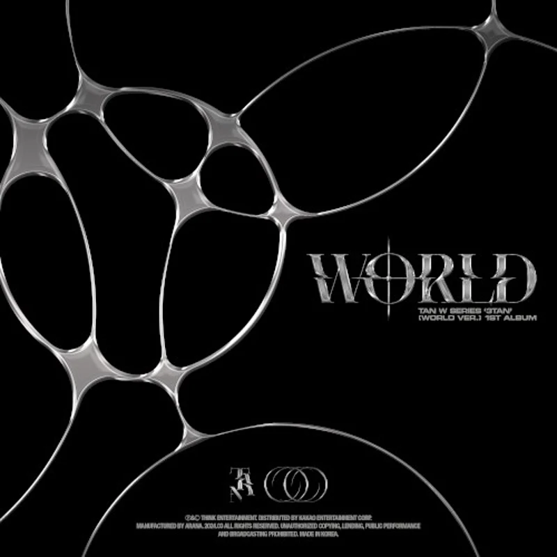 TAN W Series '3TAN' [World Version]