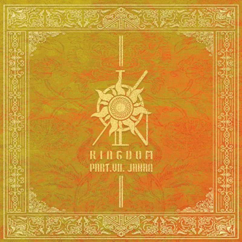 History Of Kingdom: Pt. VII. JAHAN