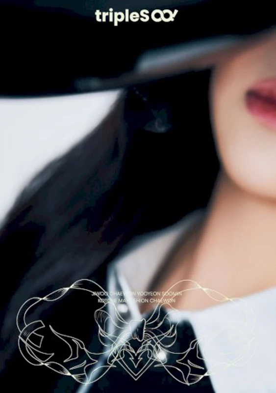 tripleS ∞! <アンタイトル>