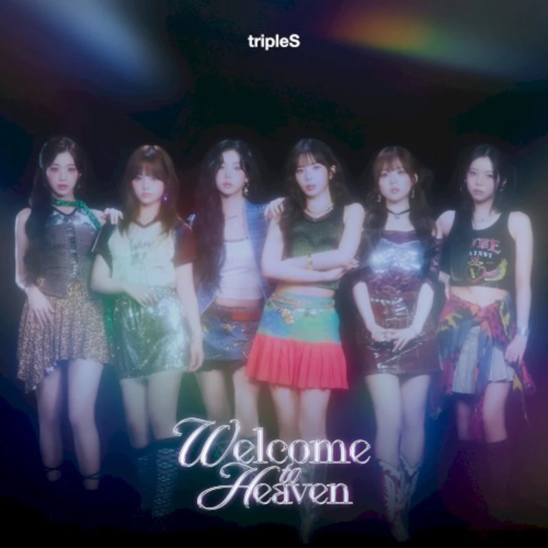 Welcome to Heaven cover