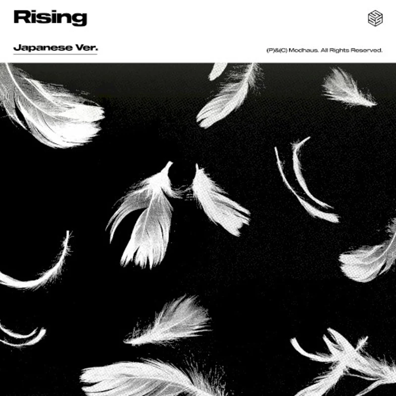 Rising (Japanese Version)
