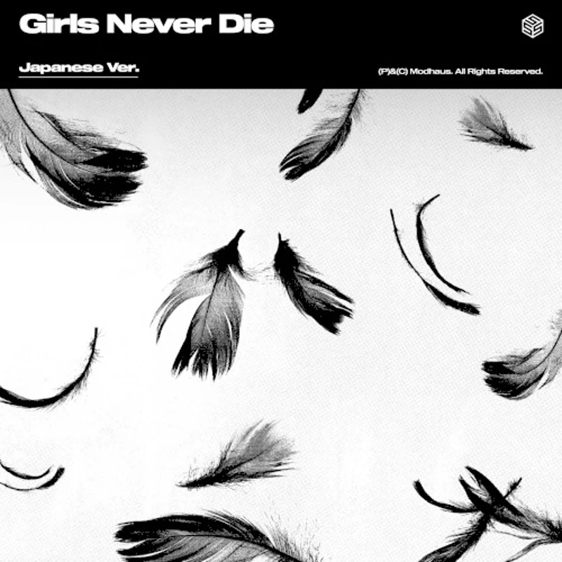 Girls Never Die (Japanese Version)