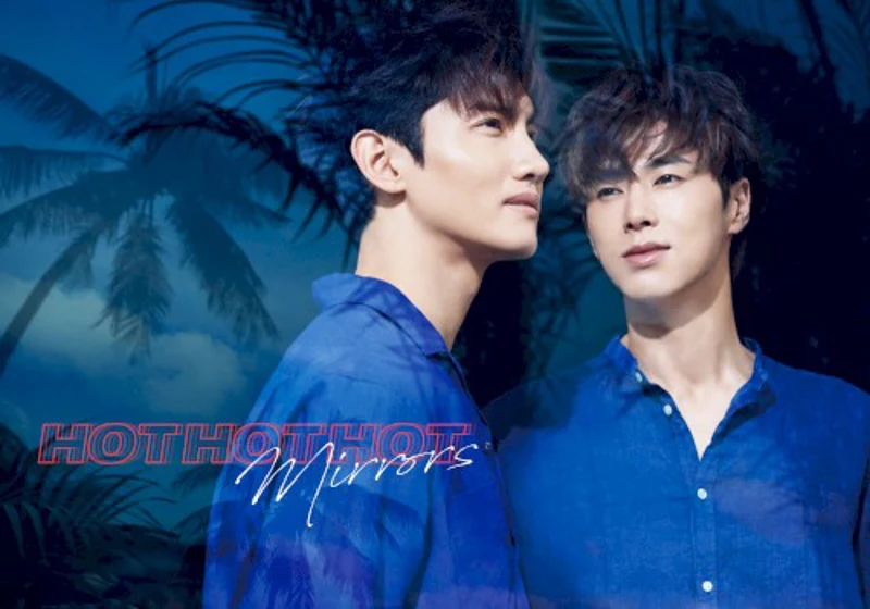 Hot Hot Hot / Mirrors