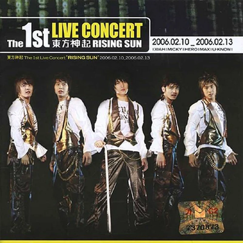 The 1st Live Concert Rising Sun