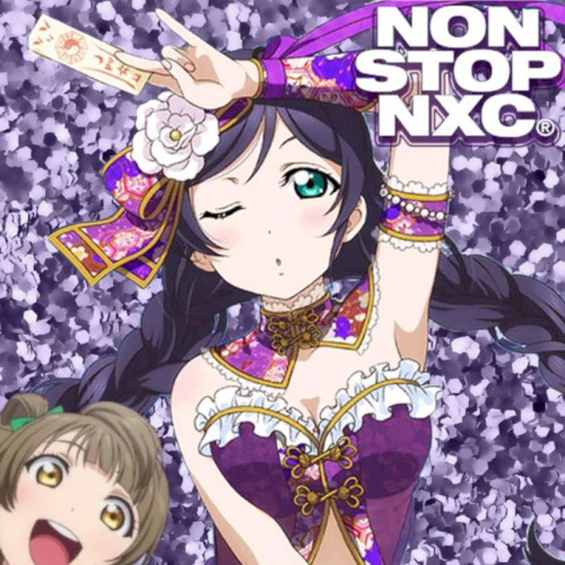 Dance the Night Away (Synthion edit)