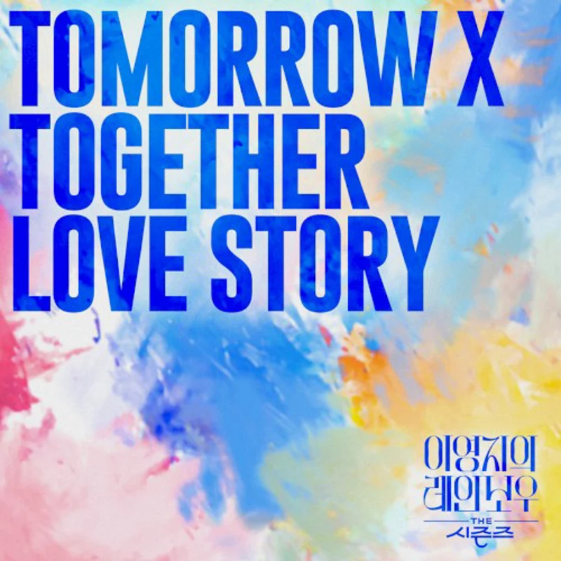 Love Story [The Seasons: Rainbow of Lee Young Ji]