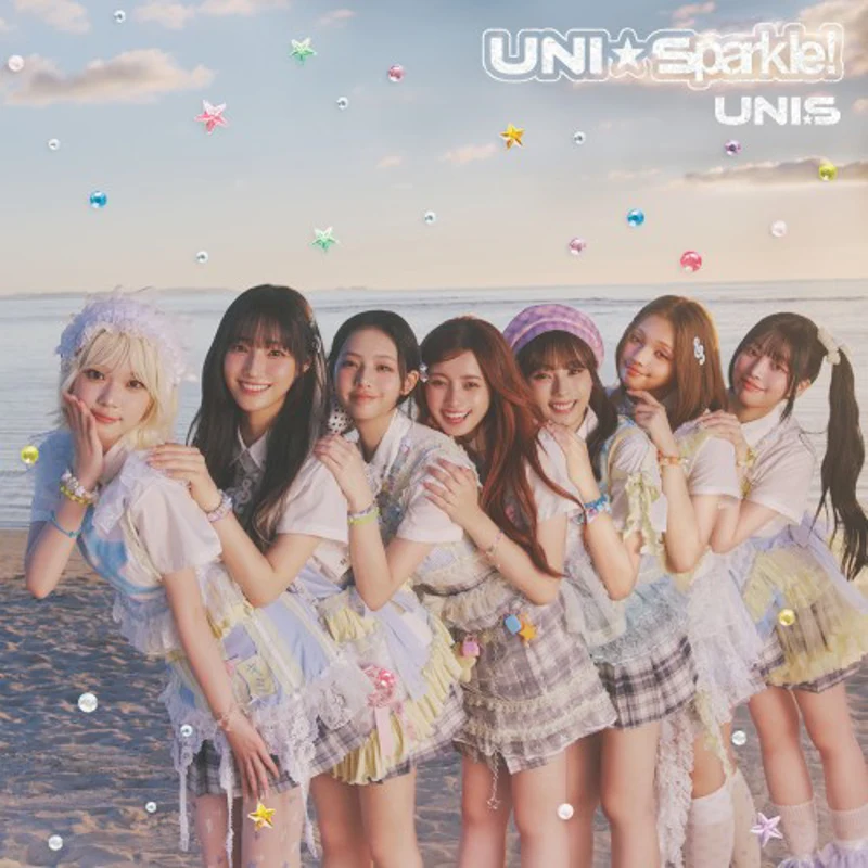UNI☆Sparkle!