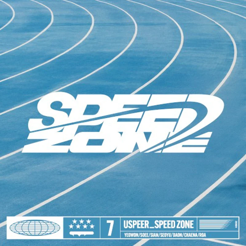 SPEED ZONE