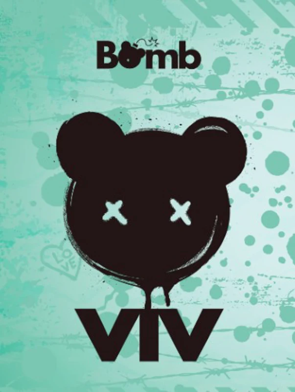 Bomb