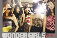 Tell me (Rap Ver.)