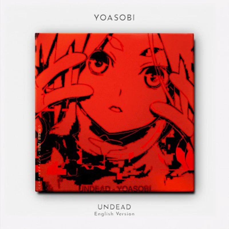 UNDEAD (English version)