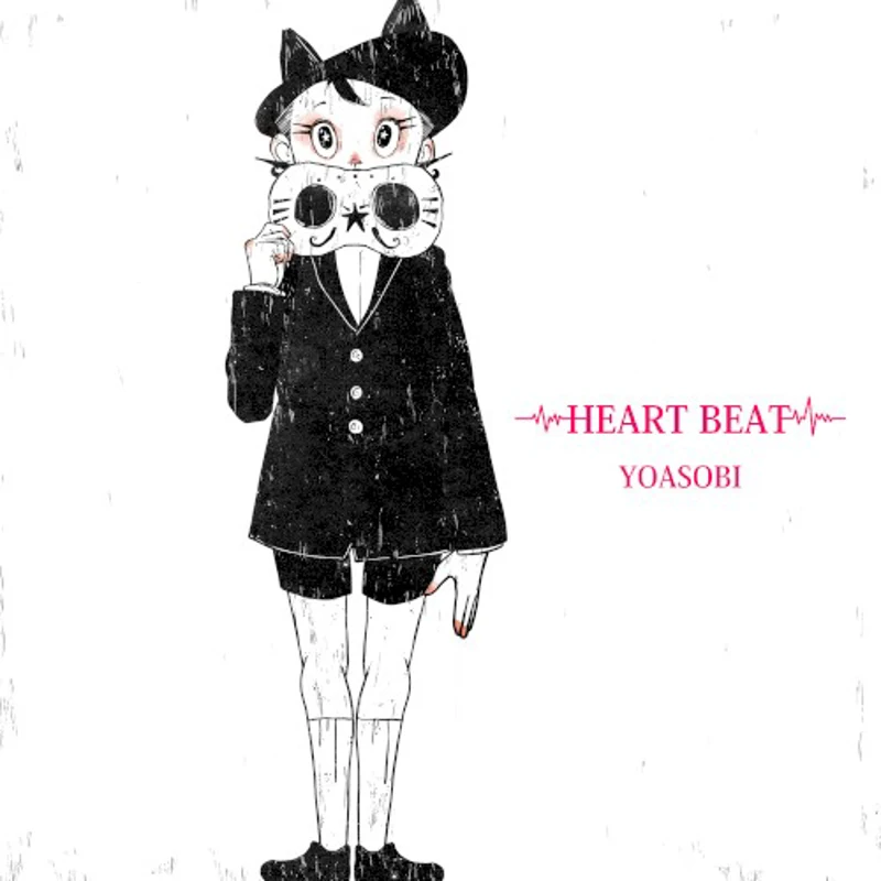 HEART BEAT